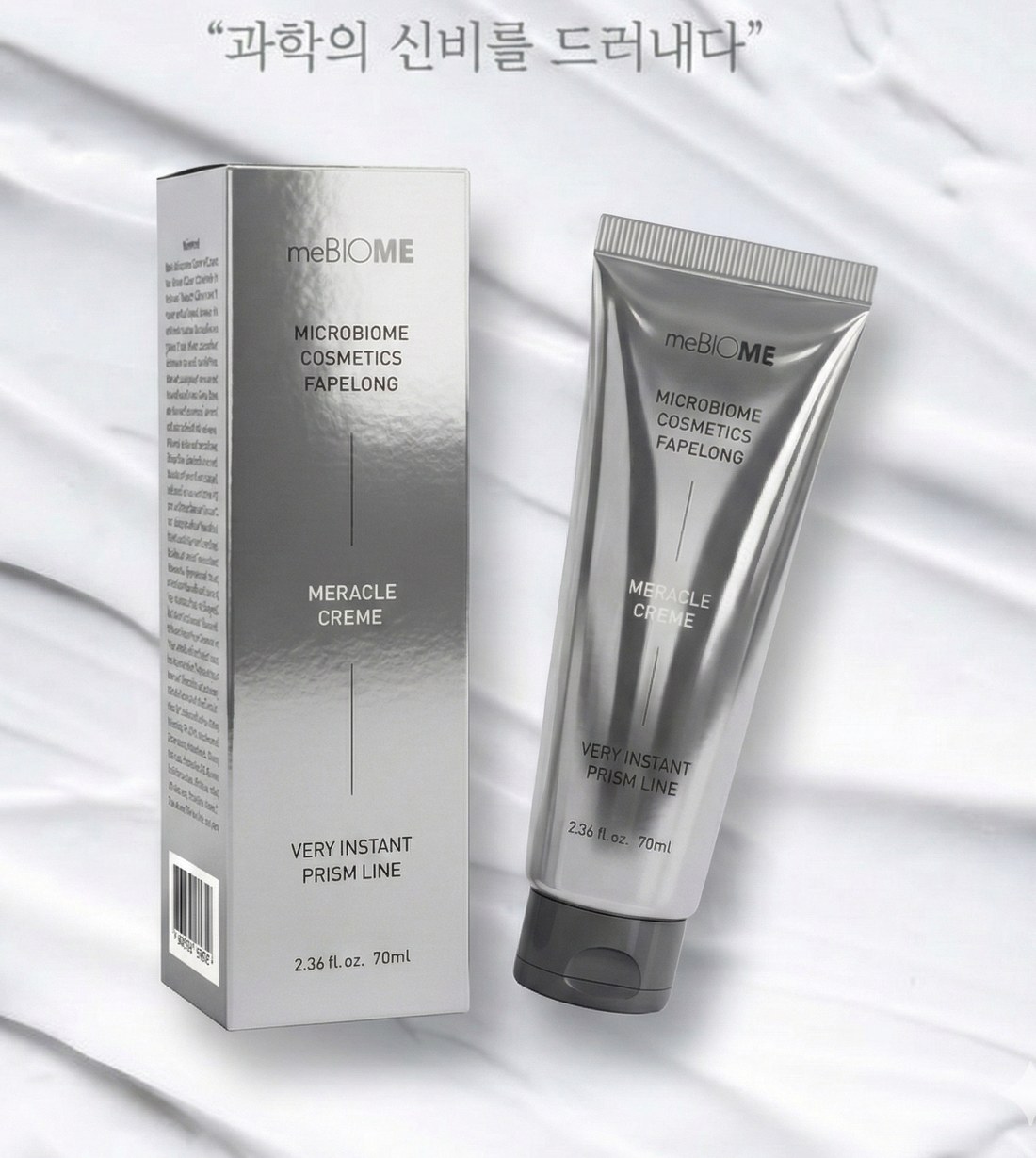 Miracle Cream